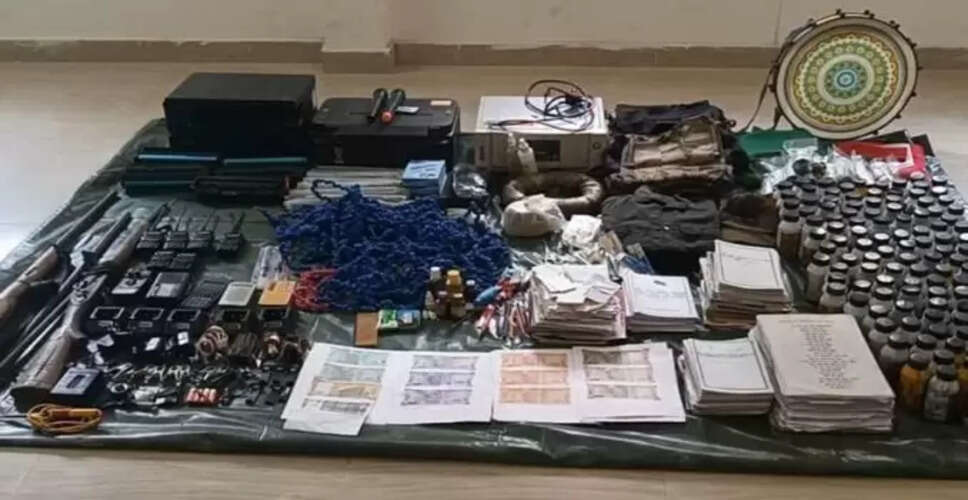 सुरक्षा बलों की कार्रवाई से नक्सलियों के नकली नोटों के नेटवर्क पर बड़ा प्रहार
