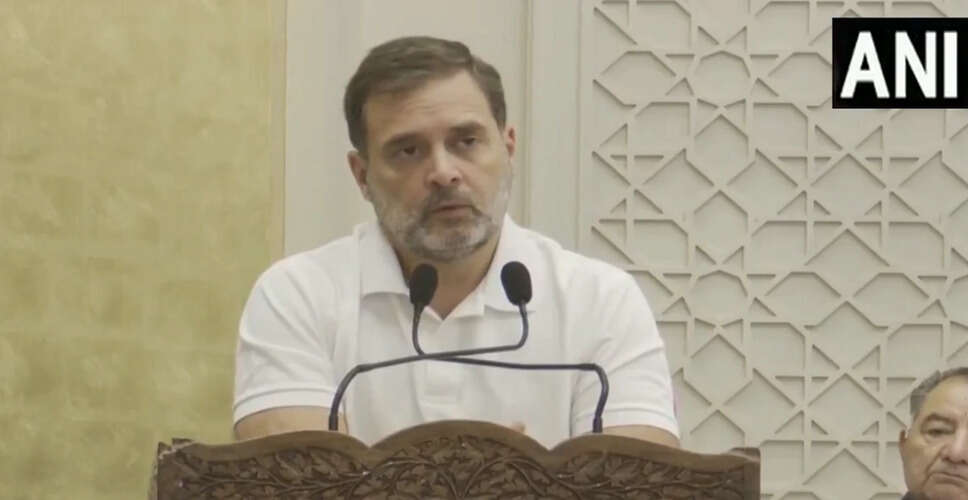 राहुल गांधी की दक्षिण अमेरिका यात्रा: राजनीतिक नेताओं और छात्रों से मिलेंगे