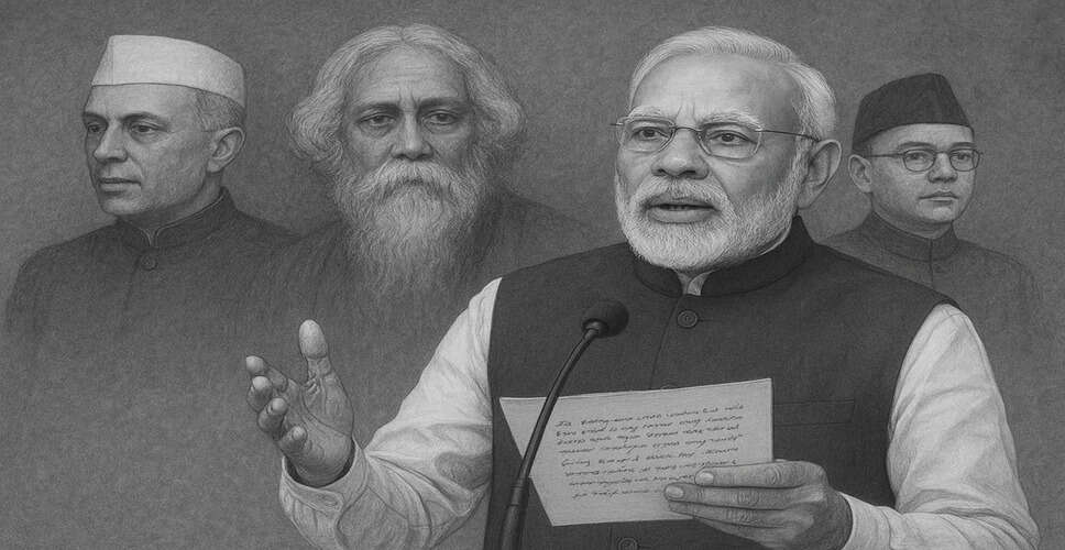 प्रधानमंत्री मोदी ने वंदे मातरम की 150वीं वर्षगांठ पर विशेष चर्चा की