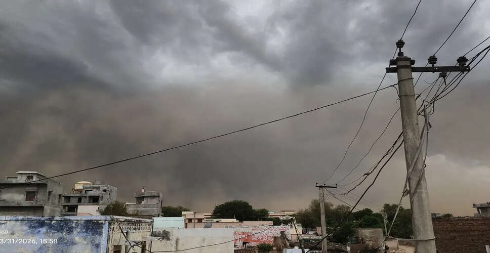 राजस्थान में मौसम में बदलाव: तेज हवाओं और बारिश की संभावना