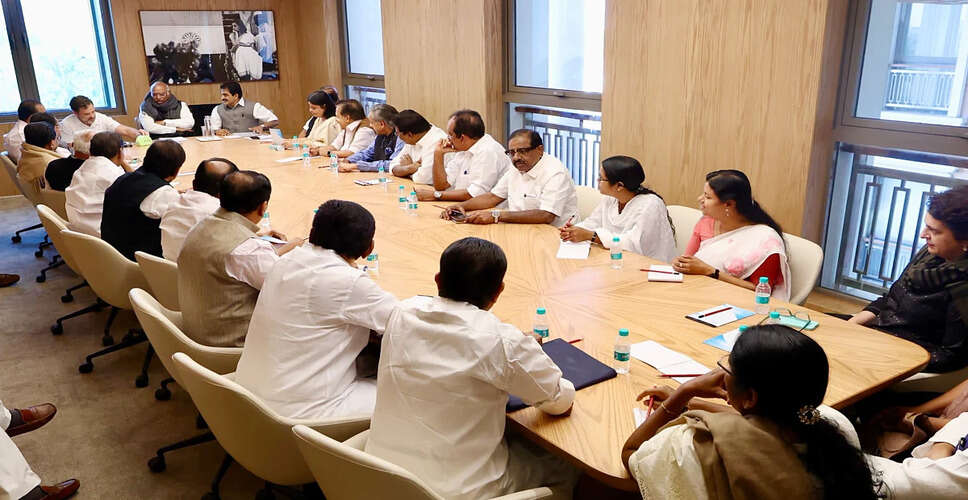 कांग्रेस ने अमित शाह से लाल किले के विस्फोट की नैतिक जिम्मेदारी लेने की मांग की