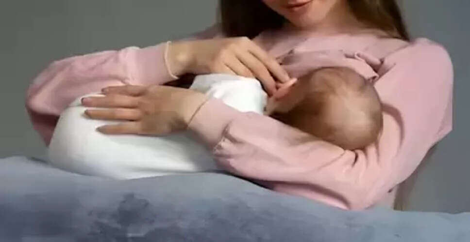 ब्रेस्ट फीड वीक: नहीं भर रहा शिशु का पेट तो कौन सा दूध है बेस्ट?
