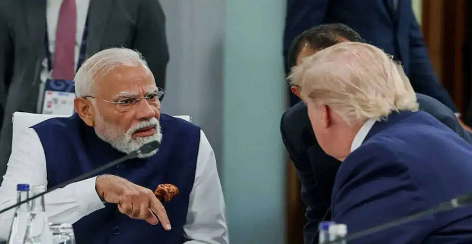 ट्रंप ने भारत और मोदी का किया समर्थन, सुरक्षा में मदद का दिया आश्वासन