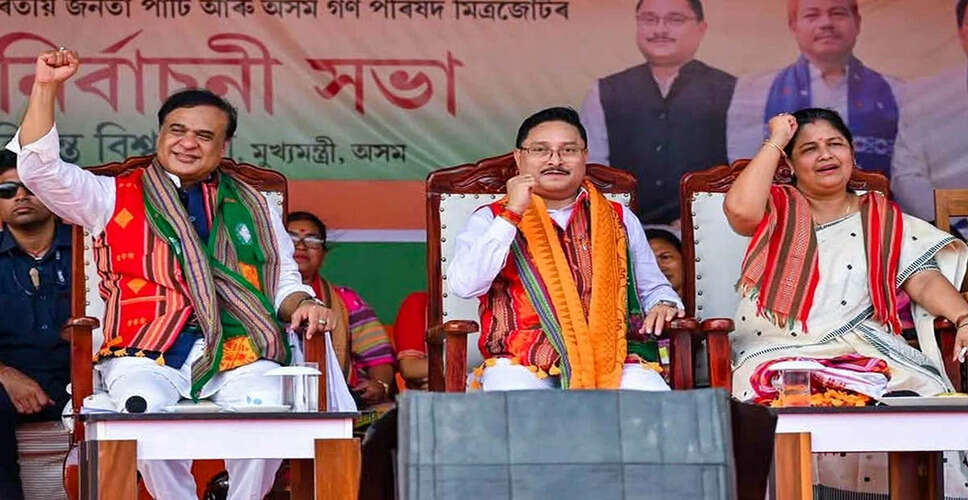 असम में एआई-जनित वीडियो पर राजनीतिक विवाद: भाजपा और विपक्ष के बीच टकराव