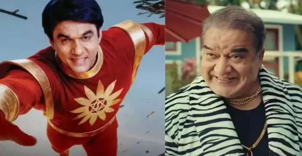 शक्तिमान रिटर्न्स: 90 के दशक का सुपरहीरो अब ऑडियो सीरीज में लौट आया