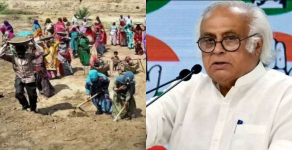 कांग्रेस की नई योजना VB-G-RAM-G: मनरेगा का स्थान लेने की तैयारी