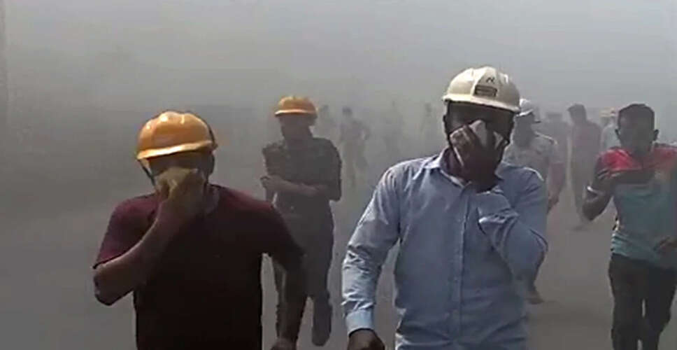 पालघर में रासायनिक गैस रिसाव से टला बड़ा हादसा, 1600 बच्चे सुरक्षित