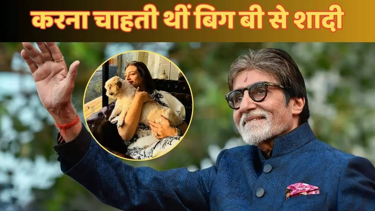 शिल्पा शिरोडकर ने अमिताभ बच्चन को जन्मदिन पर किया खास खुलासा