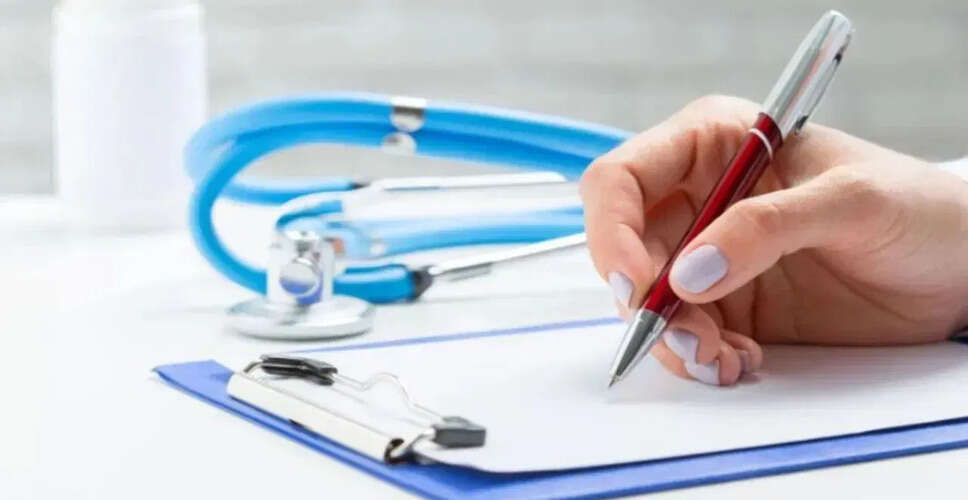 12वीं के बाद DMLT कोर्स: मेडिकल क्षेत्र में करियर बनाने का सुनहरा मौका