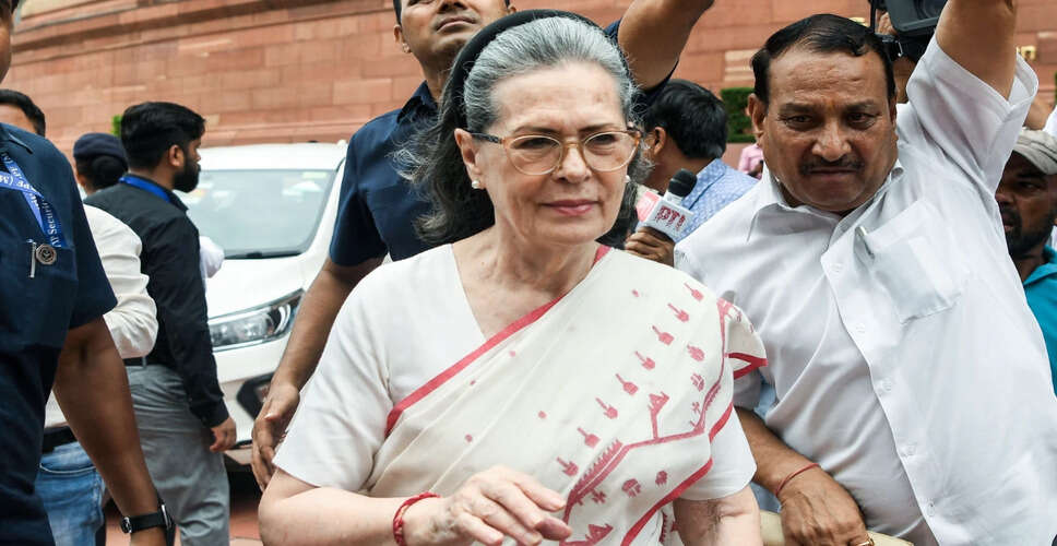 राहुल गांधी और भाजपा के बीच मतदाता सूची पर विवाद