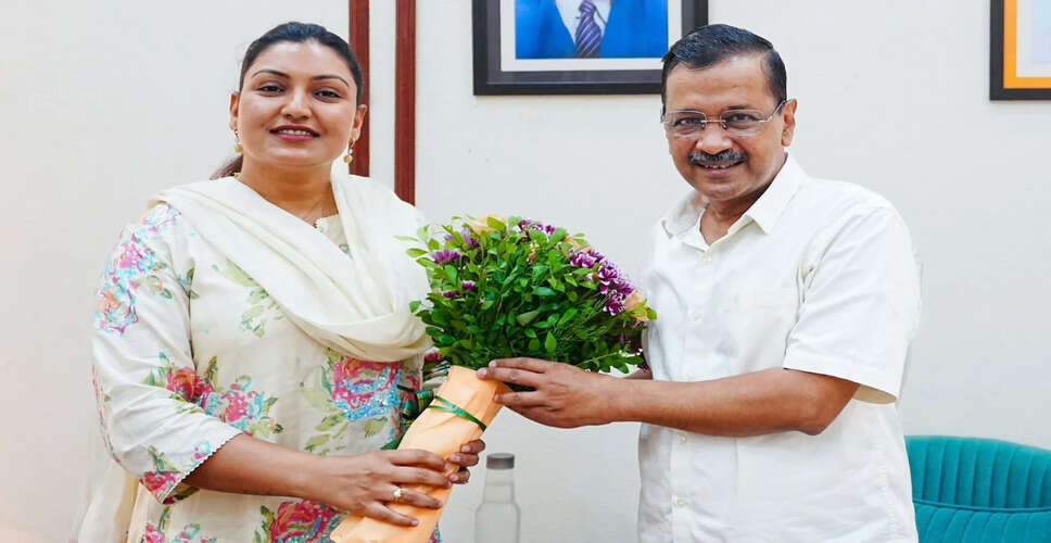 अनमोल गगन मान ने पंजाब विधानसभा से दिया इस्तीफा, राजनीति छोड़ने का किया ऐलान