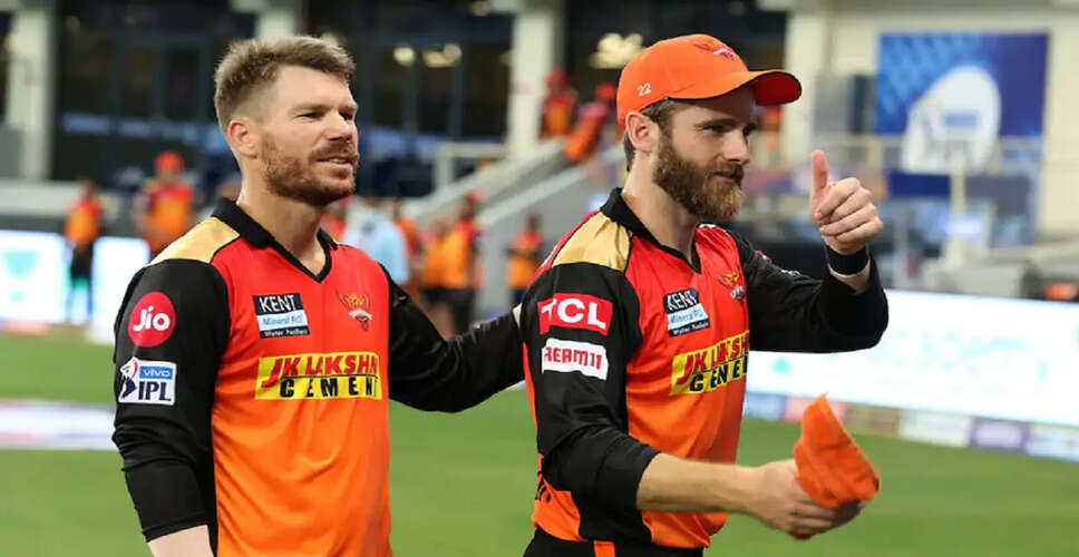 केन विलियमसन ने अंतरराष्ट्रीय क्रिकेट से लिया संन्यास, क्रिकेट जगत में शोक की लहर
