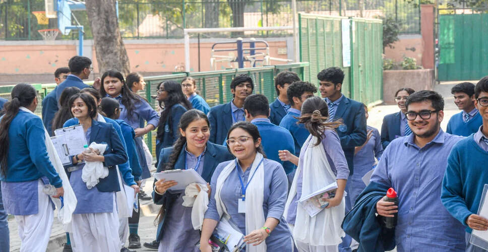 दिल्ली में विशेष बच्चों के लिए स्कूल प्रवेश के नए दिशा-निर्देश