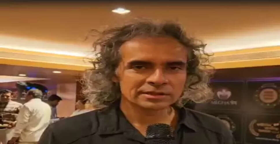 शाहरुख खान को नेशनल अवॉर्ड मिलने को लेकर विवाद पर इम्तियाज अली ने रखी अपनी बात