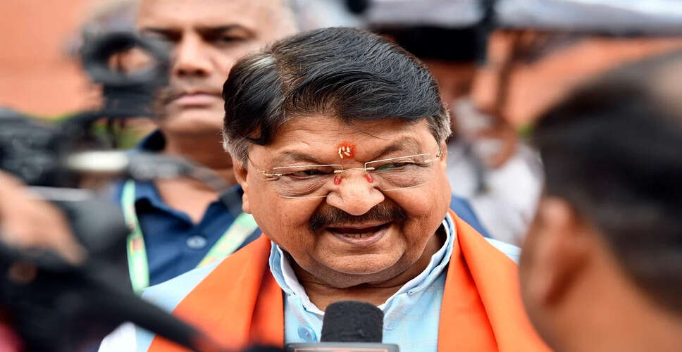 भाजपा नेता कैलाश विजयवर्गीय का विवादास्पद बयान: कपड़ों पर उठाए सवाल
