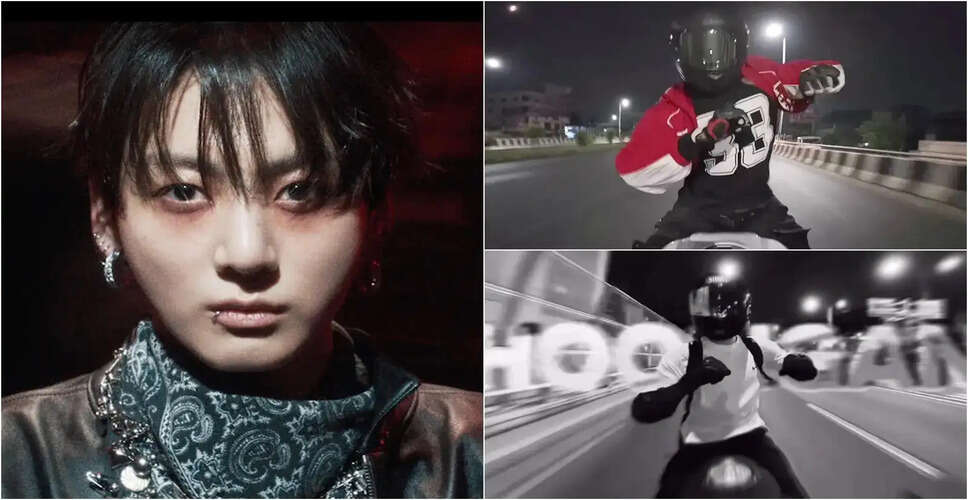 जुंगकुक का 'हूलिगन' ट्रेंड में योगदान और वायरल वीडियो की कहानी