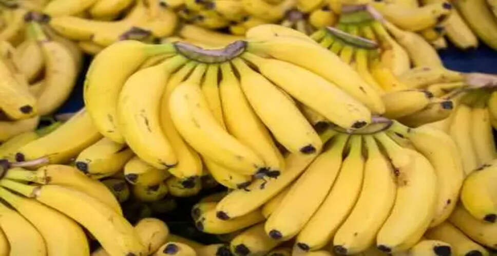 केले के अद्भुत फायदे और किन्हें इससे बचना चाहिए