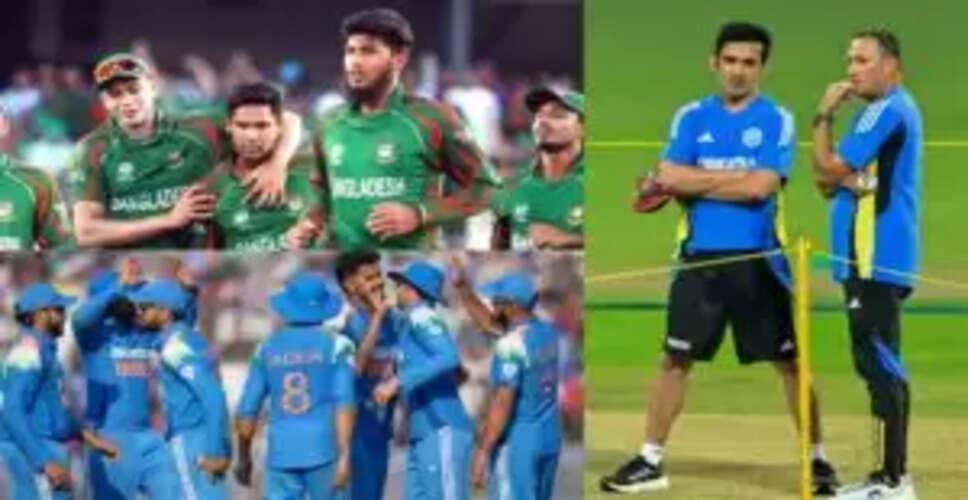 बांग्लादेश ODI सीरीज के लिए भारत के नए कप्तान और उपकप्तान की घोषणा
