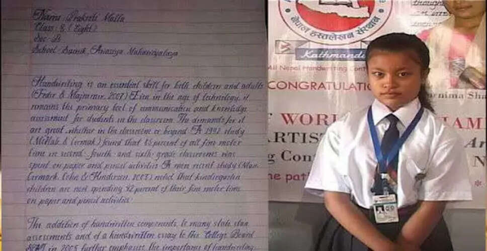 नेपाल की छात्रा की अद्भुत हैंडराइटिंग ने जीता सबका दिल
