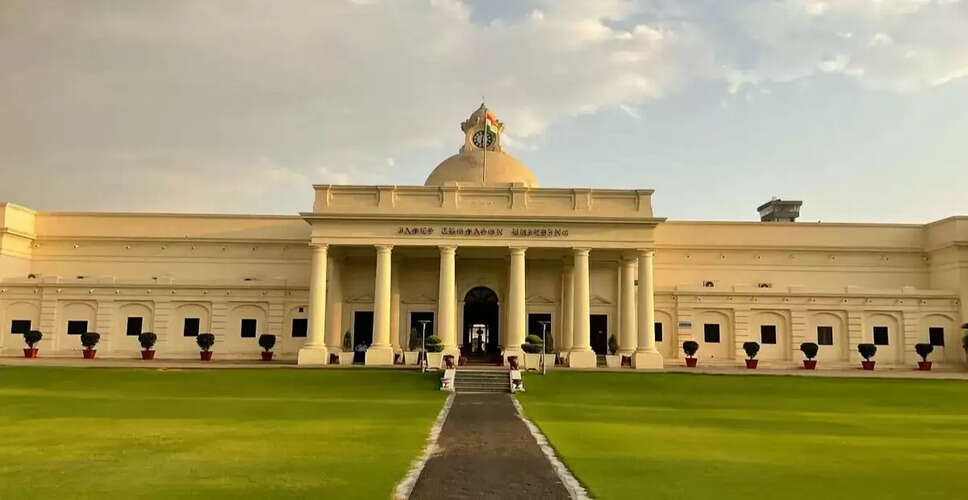 IIT Roorkee Announces Scholarships for Engineering and Architecture Students