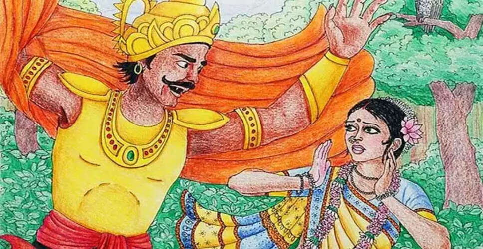 रावण का कौशल्या का अपहरण: एक अनसुनी कहानी