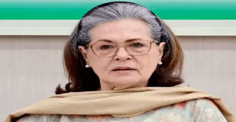 सोनिया गांधी की तबीयत बिगड़ी, शिमला के अस्पताल में भर्ती