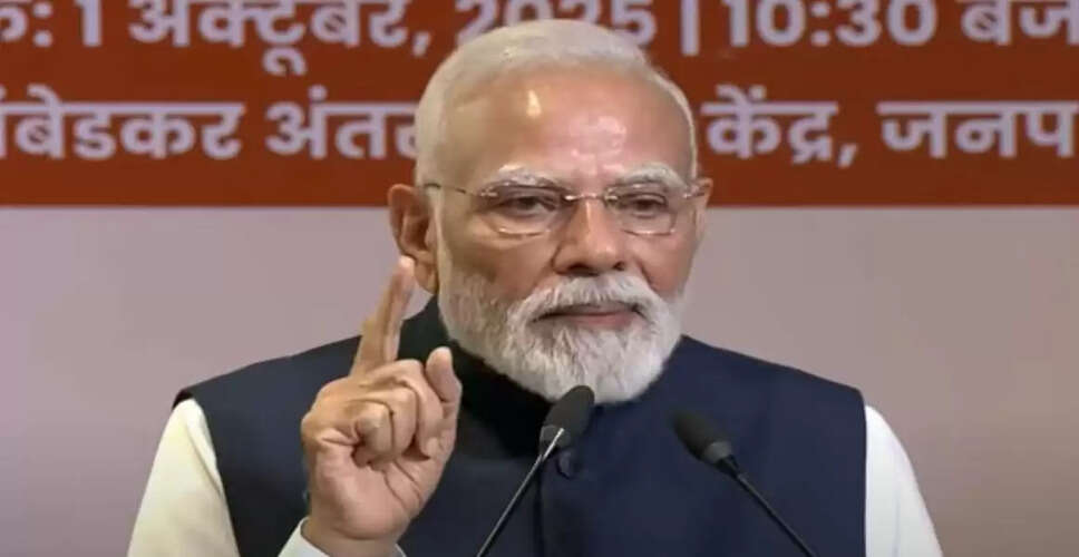 पीएम मोदी का संघ पर भाषण: 10 महत्वपूर्ण बिंदु और स्मारक जारी