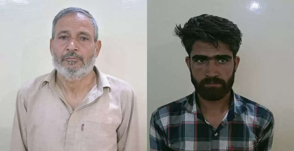 Kishtwar Police Takes Action Against Anti-Social Elements Under PSA