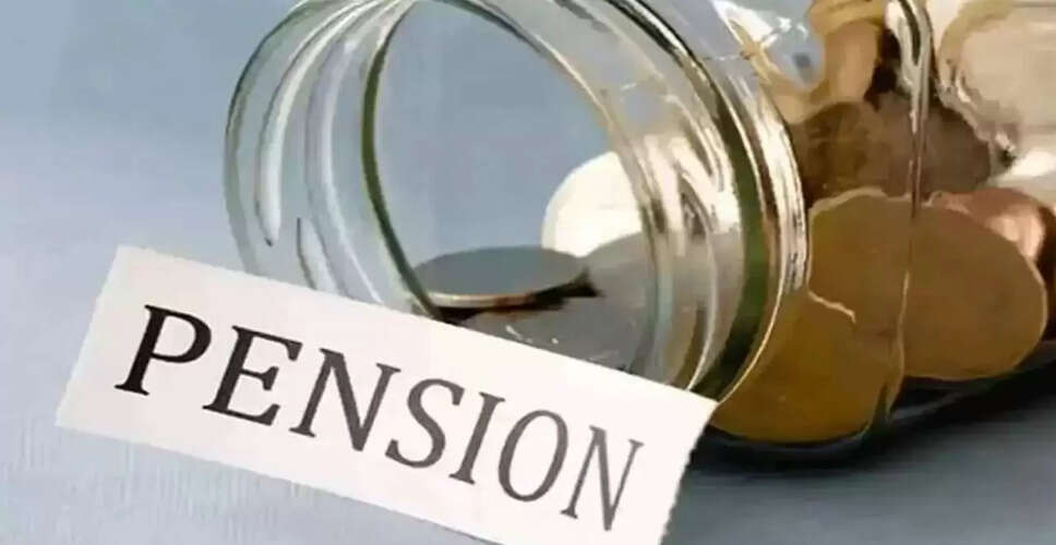 अटल पेंशन योजना में नए नियम: रजिस्ट्रेशन प्रक्रिया में बदलाव
