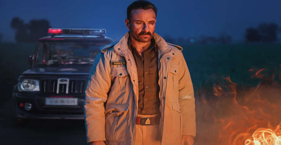 सैफ अली खान की नई क्राइम ड्रामा सीरीज 'कर्तव्य' का इंतजार