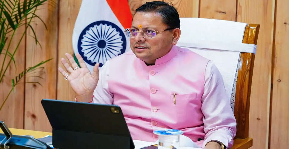 उत्तराखंड के मुख्यमंत्री ने केंद्र सरकार की विकास पहलों की सराहना की