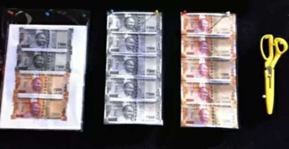 जाली नोटों के रैकेट का पर्दाफाश : वाईएसआरसीपी नेता सहित 4 गिरफ्तार