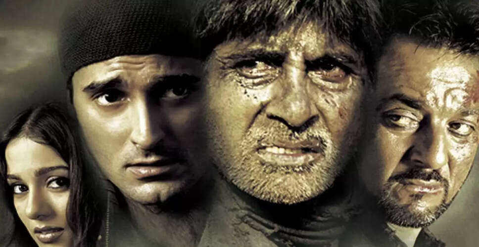 Deewaar: Let’s Bring Our Heroes Home - A Gripping Tale of Adventure and Emotion