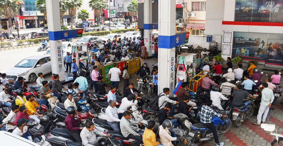 भारत में ईंधन आपूर्ति की स्थिति: कच्चे तेल और गैस का पर्याप्त भंडार