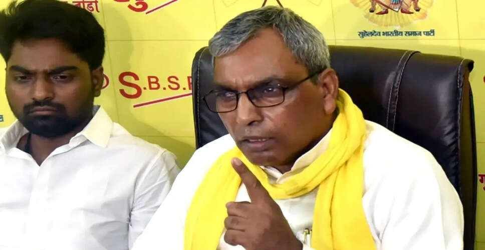 ओम प्रकाश राजभर का राम गोपाल यादव पर हमला, समाजवादी पार्टी में फूट की आशंका