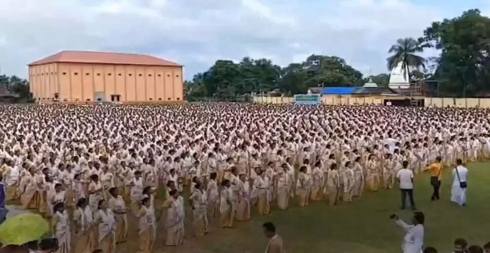 भूपेन हजारिका को समर्पित 7,000 गायकों का अद्भुत प्रदर्शन
