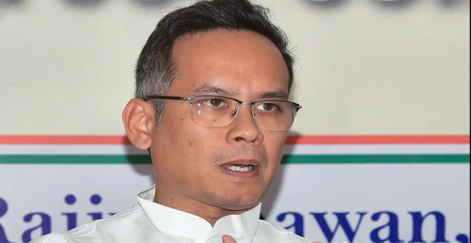 असम विधानसभा चुनाव परिणामों पर गौरव गोगोई की प्रतिक्रिया