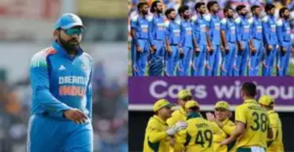 अक्टूबर में ऑस्ट्रेलिया के खिलाफ भारत की चुनौती, रोहित शर्मा होंगे कप्तान