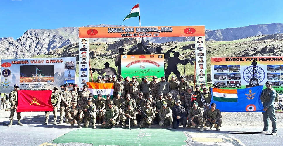 कारगिल विजय दिवस: शहीदों को श्रद्धांजलि और भारतीय सेना की ताकत