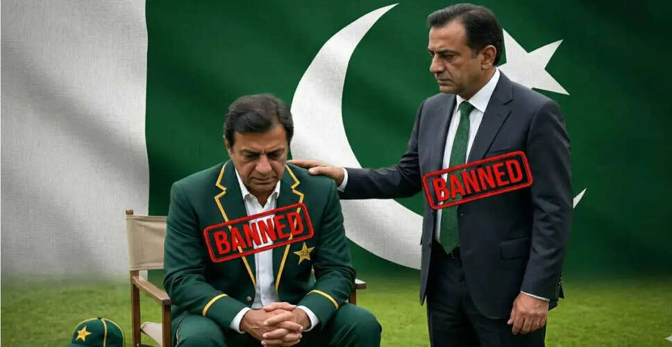 पाकिस्तान में डोपिंग विवाद: वेटलिफ्टिंग संघ पर गंभीर कार्रवाई