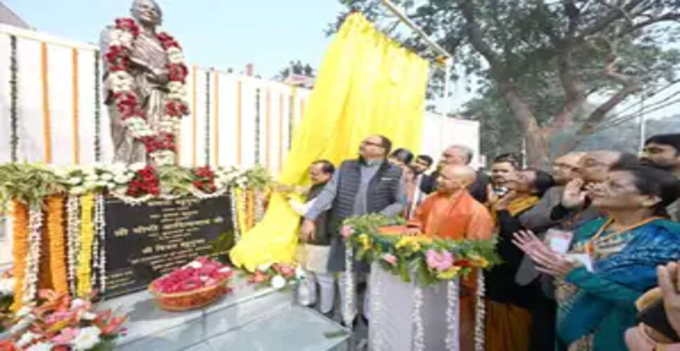 भूमाफिया को देर-सवेर खाली करनी ही होगी जमीन : सीएम योगी