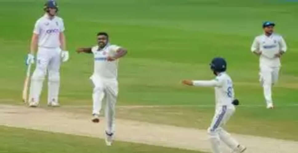क्रिकेट बोर्ड ने इंग्लैंड टेस्ट सीरीज के लिए सेंट्रल कॉन्ट्रैक्ट का ऐलान किया