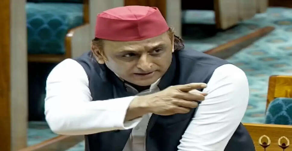 महिला आरक्षण विधेयक पर अखिलेश यादव का भाजपा पर हमला