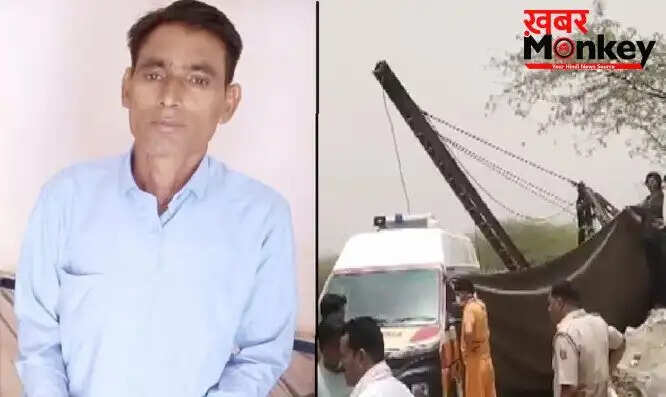 राजस्थान में खदान हादसे में मजदूर की मौत, 72 घंटे बाद मिला शव