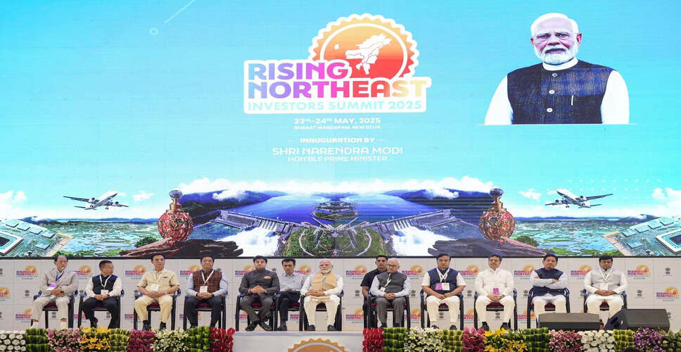 पूर्वोत्तर राज्यों के लिए आवंटित फंड का कम उपयोग, सांसदों ने उठाई चिंता