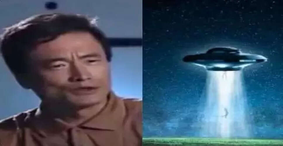 चीन में एलियन के दावे ने मचाई हलचल, इंसान से प्रेग्नेंट होने का किया दावा