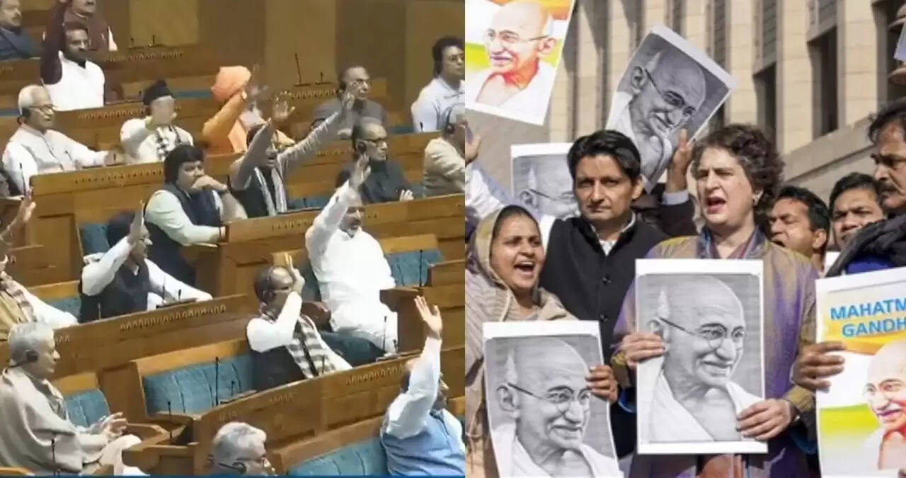 सरकार और विपक्ष के बीच 'जी राम जी बिल' पर बढ़ेगा टकराव