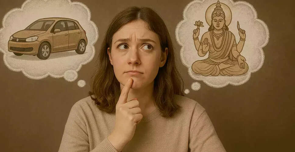 दिलचस्प सामान्य ज्ञान प्रश्न और उनके उत्तर