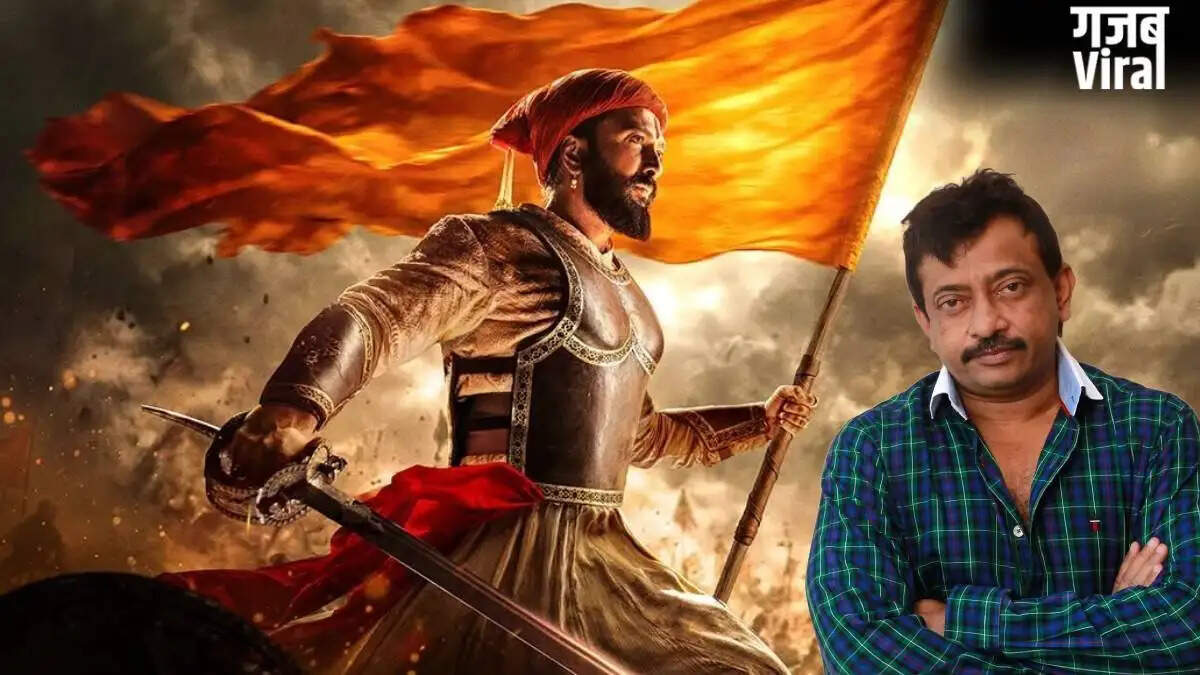 रितेश देशमुख की फिल्म 'राजा शिवाजी' ने बॉक्स ऑफिस पर मचाई धूम
