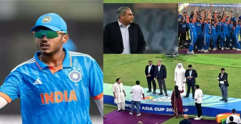 भारत और पाकिस्तान के बीच U-19 एशिया कप 2025 का फाइनल: ट्रॉफी विवाद फिर से उठ सकता है